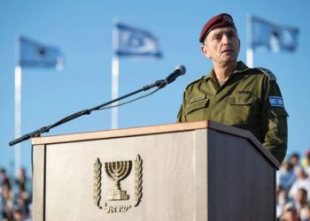 Deputy Chief of Staff of the Israeli Army resigns