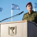Deputy Chief of Staff of the Israeli Army resigns