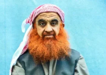US: Court postpones trial of 2001 terrorist attack suspect again