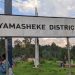 Nyamasheke: Umugabo afunzwe akekwaho kwiba ingurube