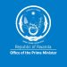 Itangazo riturutse mu Biro bya Minisitiri w’Intebe | Communiqué from the Office of the Prime Minister