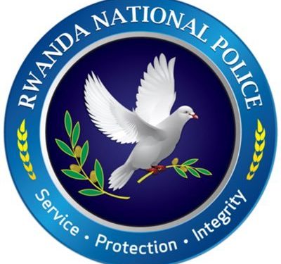 ITANGAZO RIGENEWE ABIFUZA KWINJIRA MURI POLISI Y’U RWANDA KU RWEGO RW’ABAPOLISI BATO