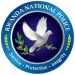 ITANGAZO RIGENEWE ABIFUZA KWINJIRA MURI POLISI Y’U RWANDA KU RWEGO RW’ABAPOLISI BATO