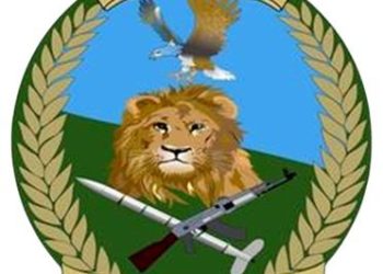 ITANGAZO KU BIFUZA KWINJIRA MU NGABO Z’U RWANDA