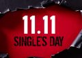 Uyu munsi ni umunsi w’abatagira abakunzi! Menya byinshi ku munsi wahariwe abaseribateri (Single’s Day) wizihizwa tariki 11/11 buri mwaka