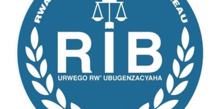 RIB: ITANGAZO KU BATORANYIJWE BAZAKORA IKIZAMINI CY’AKAZI 2025
