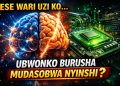 Ese wari uzi ko ubwonko bw’umuntu bushobora kubika amakuru arenze ayo ari muri mudasobwa nyinshi?