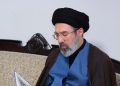 Iran yatoye Umuyobozi w’Ikirenga mushya usimbura Ayatollah Ali Khamenei wishwe n’ibitero bya Israel