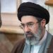 Israel yahigiye kwica Umuyobozi w’Ikirenga mushya wa Iran