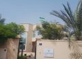 U Rwanda rwavuze ku baturage barwo bari mu bihugu byugarijwe n’ibitero bya Iran