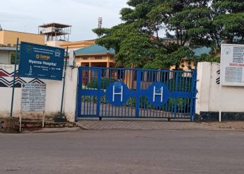 Nyanza: Abaganga batatu batawe muri yombi bakekwaho kugira uburangare  ku mubyeyi wari utwite bwaje guteza ikibazo ku mwana