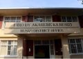 Rusizi:Umunyeshuri yakubise umwarimu ahita atoroka