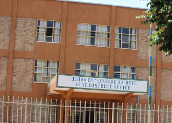 Huye: Umugabo akurikiranweho kwica umwana we amukubise umuhini
