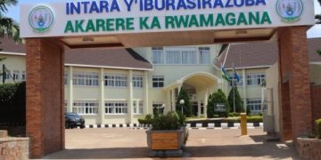 Rwamagana: Abantu batatu barimo abakecuru babiri bafitanye isano bishwe na kanyanga