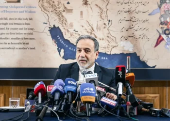 Iran yemeje ko Amerika nishaka intambara nabo bazayirwana
